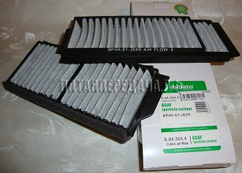 SHIBATO, фото, продукция, фото продукции, фото запчастей, стикер, фото стикера пример, фотография, образец